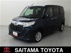 ルーミー G コージーエディション