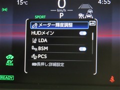 クラウン クロスオーバーG ADV-L