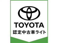 ハイエースV スーパーGLダークP2