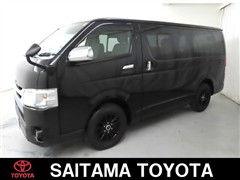 トヨタ ハイエースバン スーパーGL