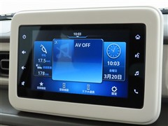 アルトラパン L