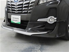 アルファードHV SR C-PKG