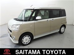 ムーヴキャンバス Xメイクアップリ