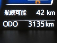 ルーミー カスタムG