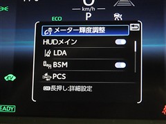 クラウン クロスオーバー Gアドバ