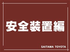 ハイラックス Z レボロッコED