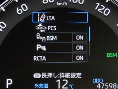 RAV4 G Zパッケージ