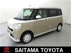 ムーヴキャンバス GメイクアップS