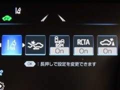 カムリ G レザーパッケージ