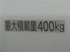 サクシードV UL-X