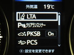 アルファード S Cパッケージ