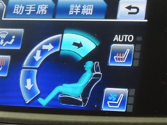 クラウンHV アスリートS