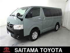 ハイエースV ロングスーパーGL