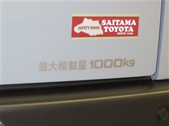 ハイエースV ロングスーパーGL