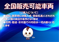 ハリアー G