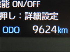 ヴォクシー HV S-G