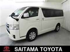 ハイエースバン