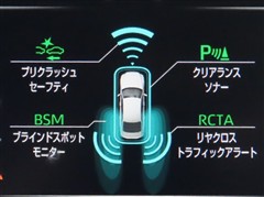 クラウンHV S エレガンススタイル