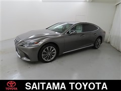 レクサス LS500h エグゼクティブ