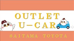 ウェイク Gターボ VS SA3