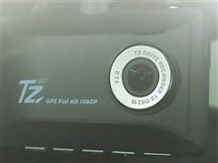 ヤリス HV Z