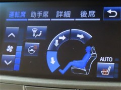 クラウン HV ロイヤルサル-ン G