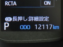 カローラツーリング HV S