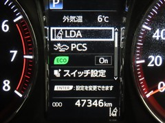 クラウン アスリートS-T Jカラ-