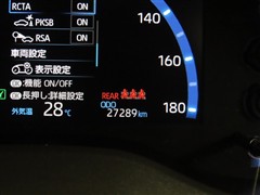 ヤリスクロス HV Z