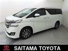 ヴェルファイアHVエグゼクティブ