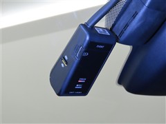 UX200 Ver-C