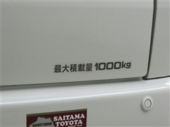ハイエースバン スーパーGL DP2