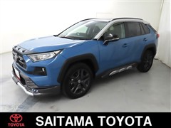 トヨタ RAV4 アドベンチャー
