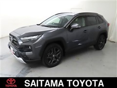 RAV4 HV アドベンチャー