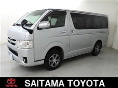 トヨタ ハイエースV スーパーGL
