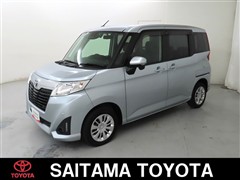 ルーミー G コージーエディション