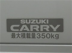 キャリィトラック KCエアコン.Pステ