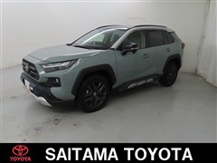 トヨタ RAV4 HV アドベンチャー