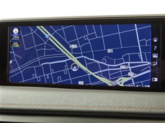 UX250h Ver-C