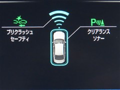 クラウン HV RS FOUR