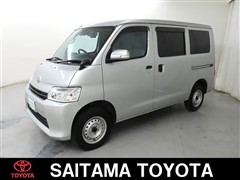 タウンエースV GL