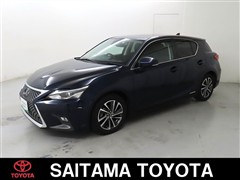 レクサス　CT200h Ver-C