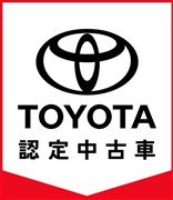 ハリアー Z レザーパッケージ