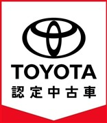 クラウン HV RS アドバンス