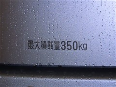 ハイゼットカーゴ クルーズ