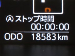 ルーミー カスタムG