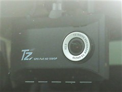 NX300 I-PKG
