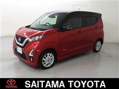 デイズ ハイウェイスター X