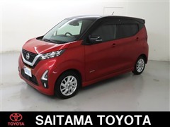 日産 デイズ ハイウェイスター X