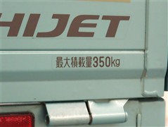 ハイゼットT エクストラ SA3t